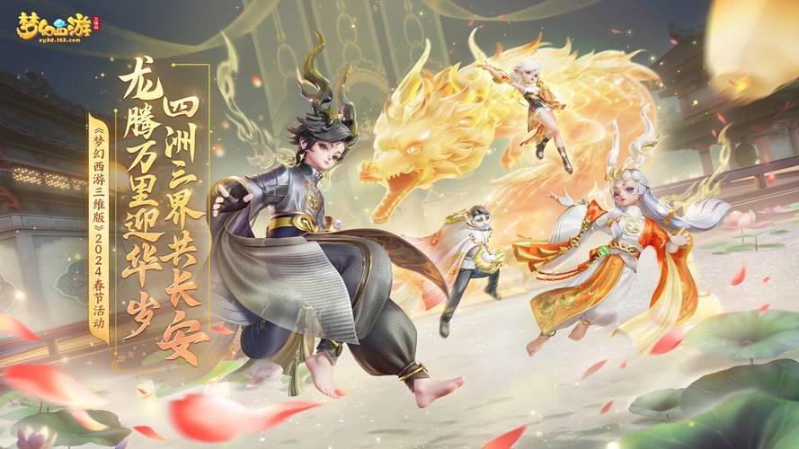 群乐站